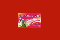 九江武宁回收购物卡